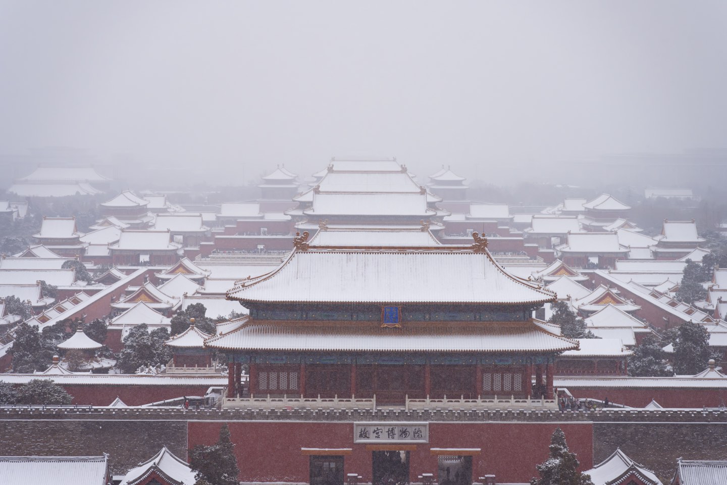 北京故宫 第 2 张照片